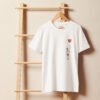 Miss You Mom Unisex organic mid-light t-shirt - Image 5