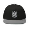 Va Tan |  Flat Bill Cap - Image 7