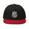 Va Tan |  Flat Bill Cap - Image 12