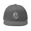 Va Tan |  Flat Bill Cap - Image 15