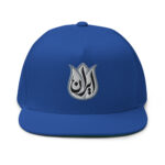 Va Tan |  Flat Bill Cap - Image 13