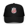 Va Tan | Hat - Image 3