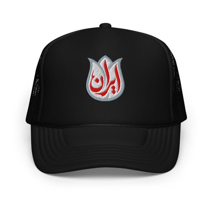 Va Tan | Hat - Image 3