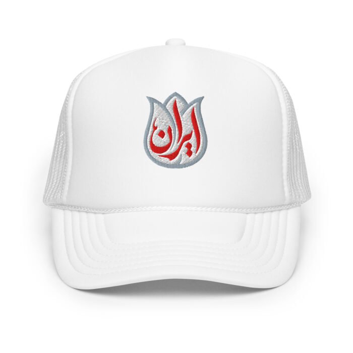 Va Tan | Hat - Image 2