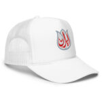 Va Tan | Hat - Image 6