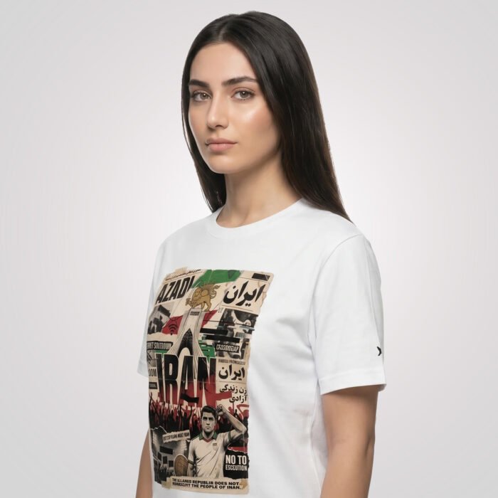 Iran Beautiful Noise Unisex T-Shirt - Image 2