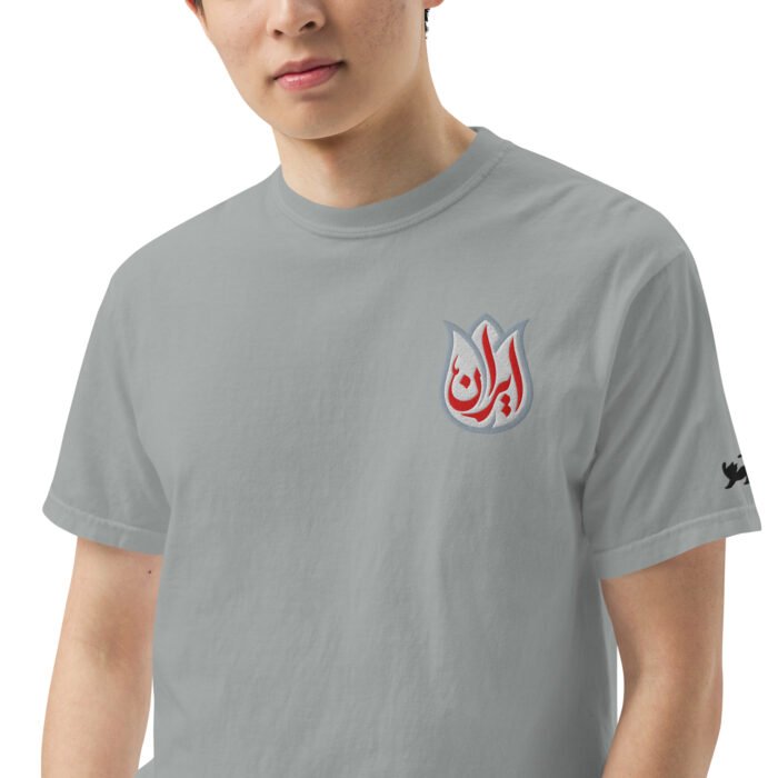 Va Tan | Unisex - Image 12