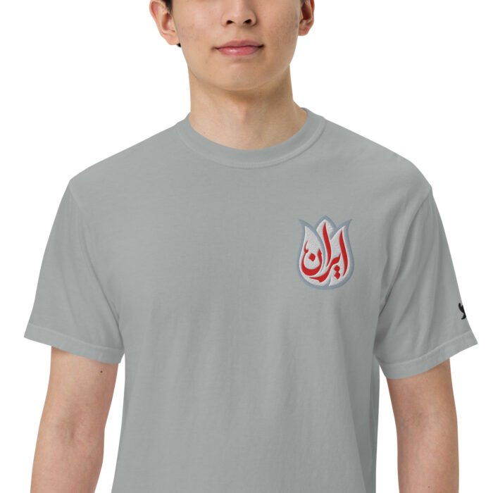 Va Tan | Unisex - Image 10