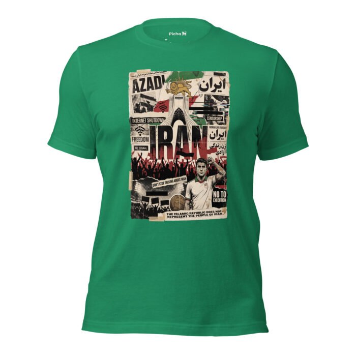 Iran Beautiful Noise Unisex T-Shirt - Image 16