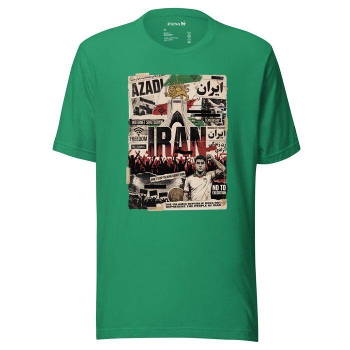 Iran Beautiful Noise Unisex T-Shirt - Image 17