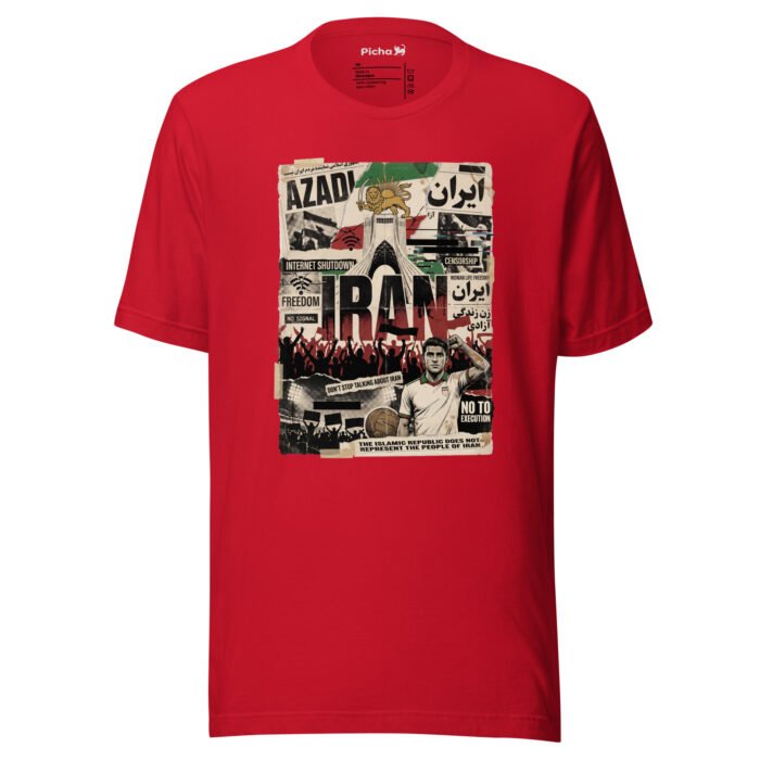 Iran Beautiful Noise Unisex T-Shirt - Image 13