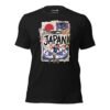 Japan Beautiful Noise Unisex T-Shirt - Image 6