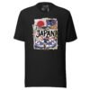 Japan Beautiful Noise Unisex T-Shirt - Image 10