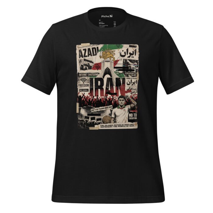 Iran Beautiful Noise Unisex T-Shirt - Image 3
