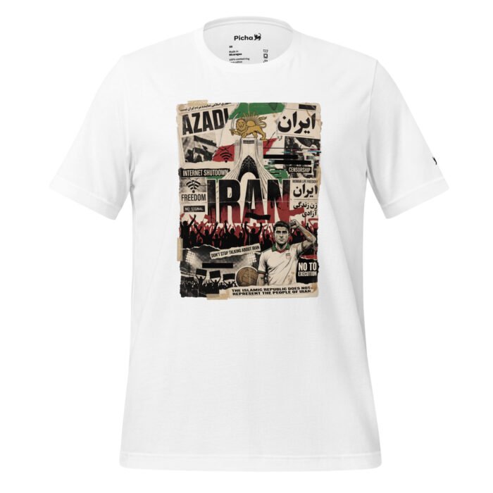 Iran Beautiful Noise Unisex T-Shirt - Image 22