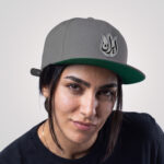 Va Tan |  Flat Bill Cap - Image 10