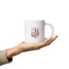 Va Tan | Mug - Image 7
