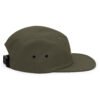 Gabbeh Sheep Five Panel Cap - Image 10