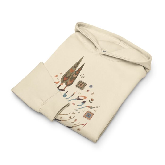 Gabbeh Hoodie - Image 13