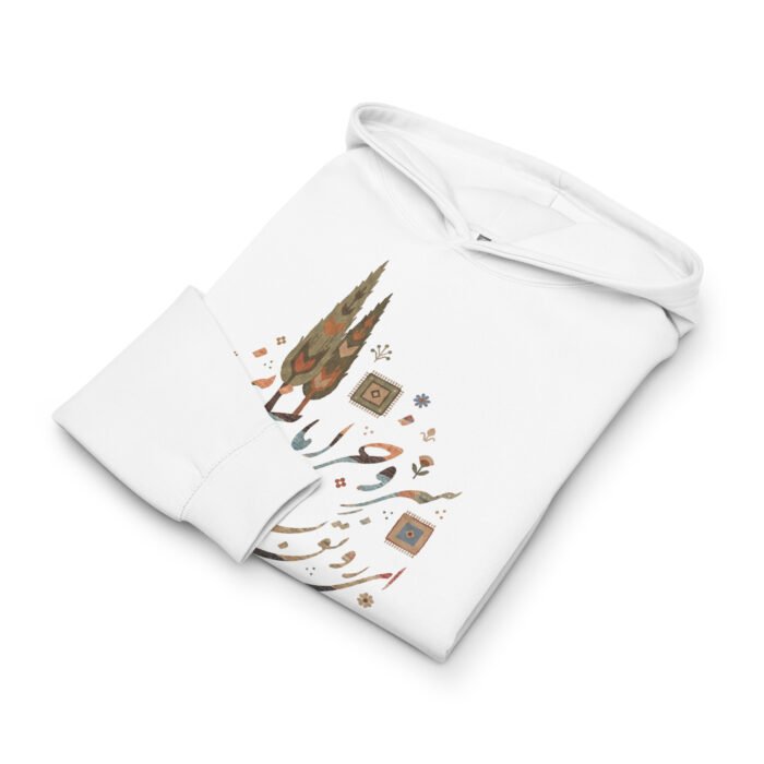 Gabbeh Hoodie - Image 14