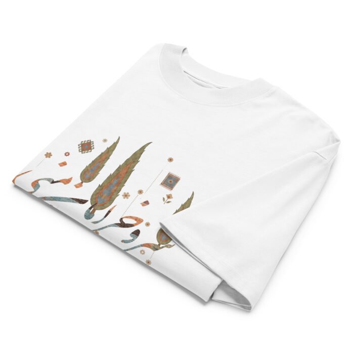 Gabbeh Sarv Oversized T-Shirt - Image 13