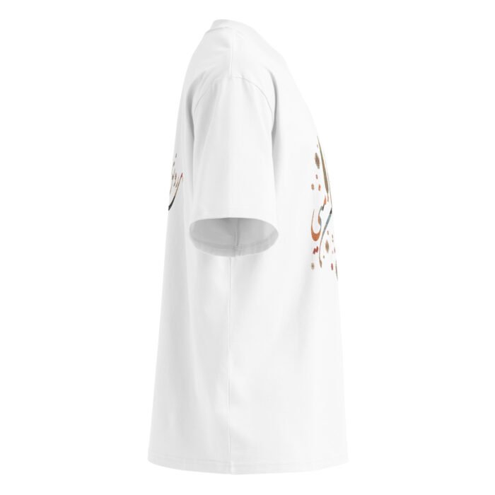 Gabbeh Sarv Oversized T-Shirt - Image 8